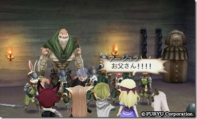 アラアラ6-24 - コピー アラアラ6-24 - コピー